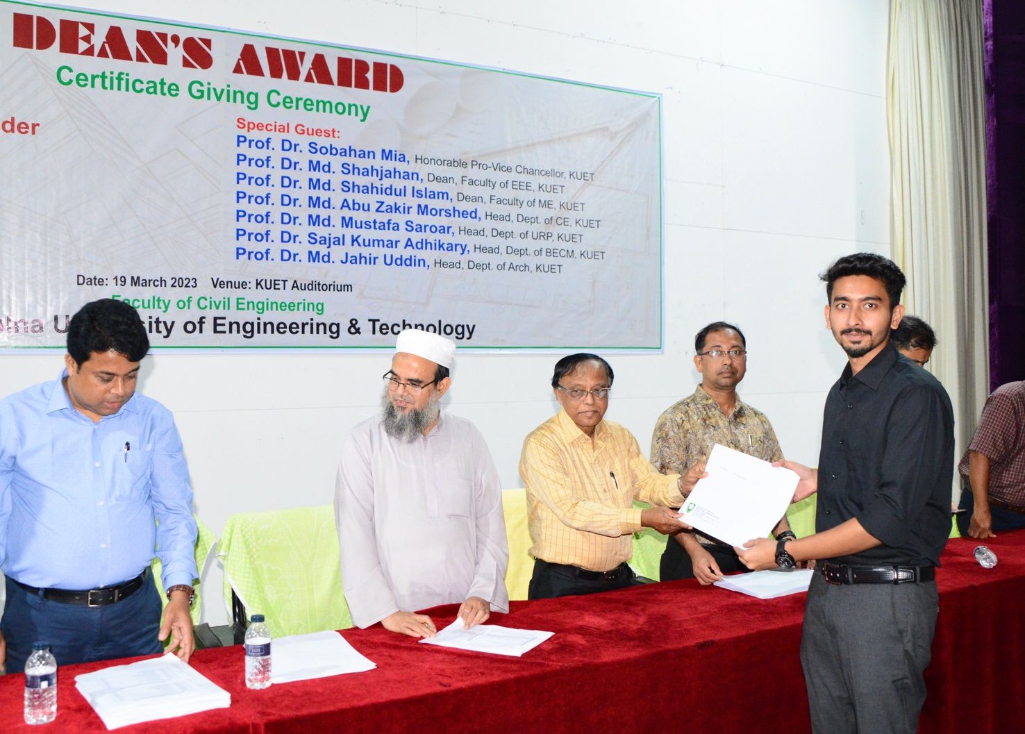 Dean's Award Ceremony